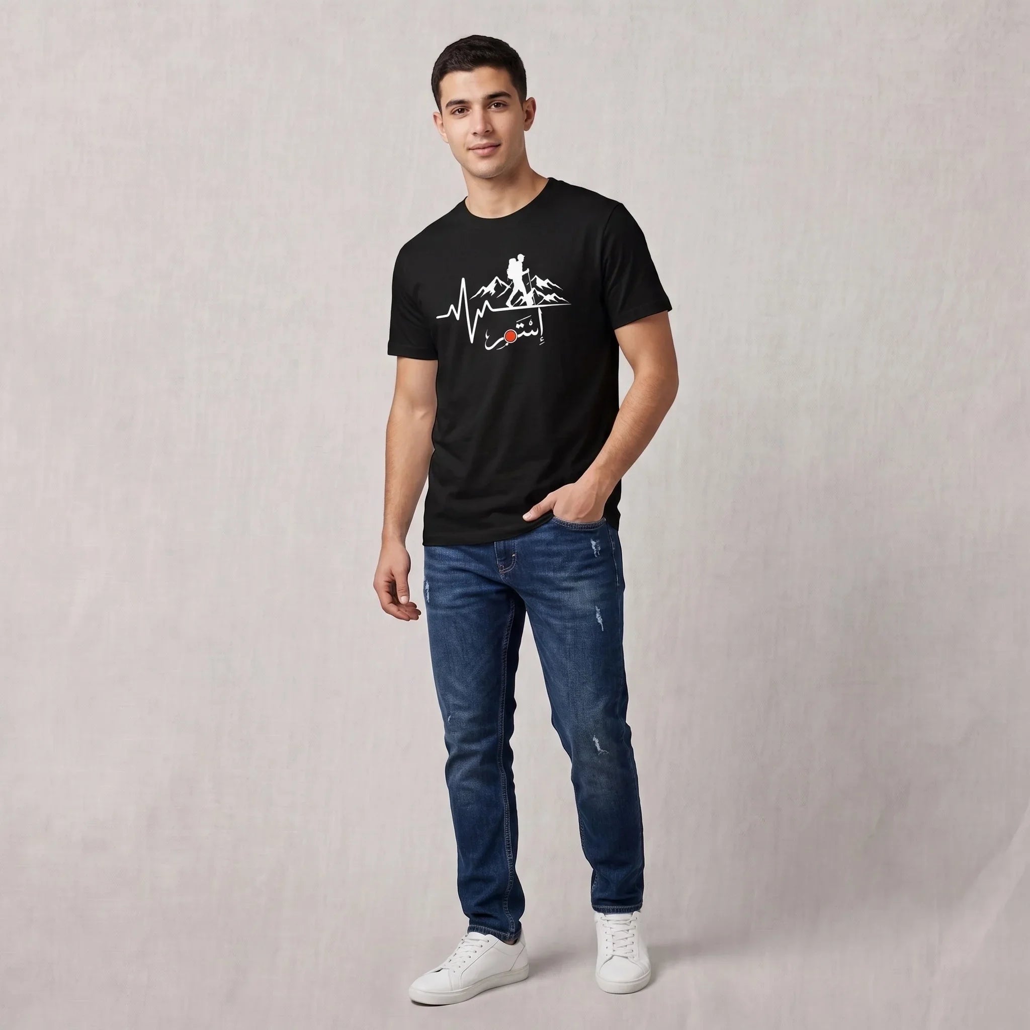 Estmer T-shirt - "تيشيرت "إستمر