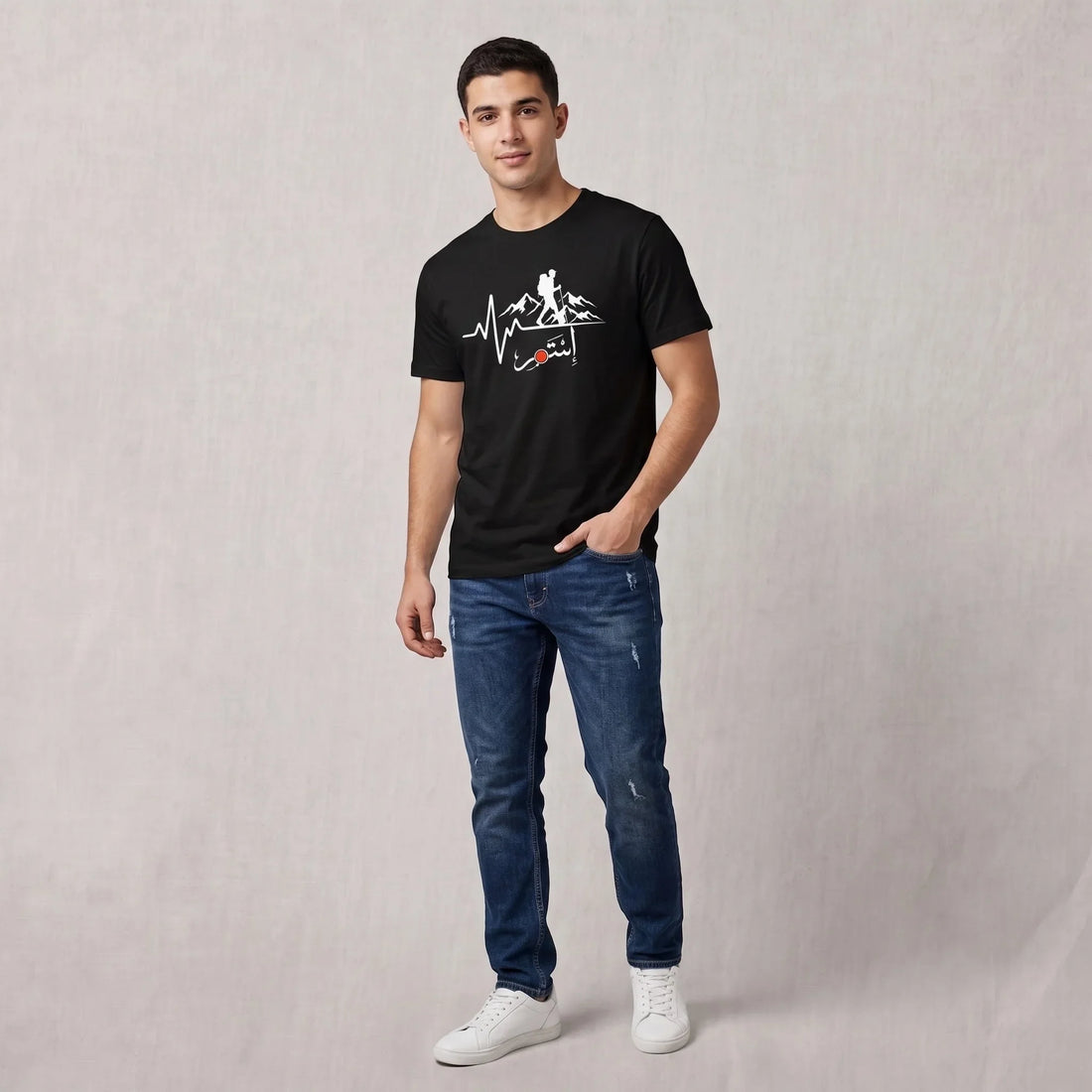Estmer T-shirt - "تيشيرت "إستمر